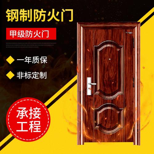 解读非标子母防火门钢制进户门 甲级定做与消防验收全指南（含960*2050尺寸）